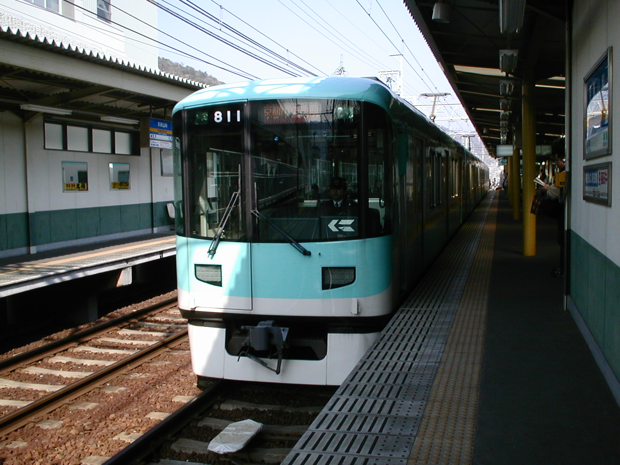 京阪800系（中間車）　四宮－浜大津（2005.10.14）