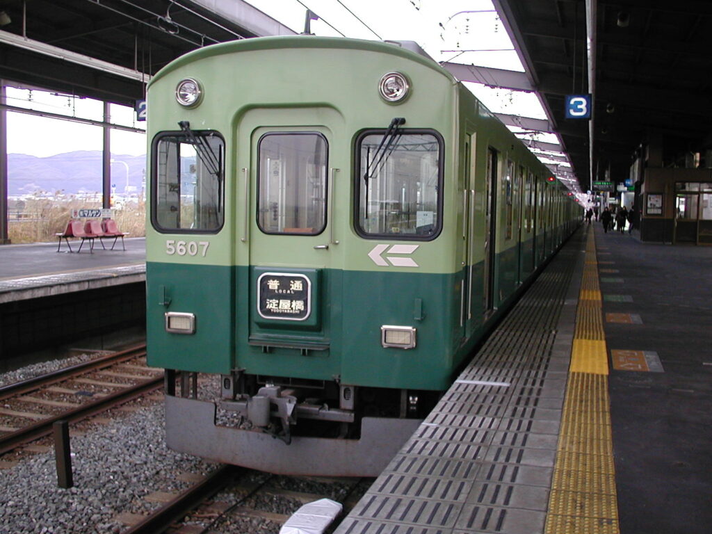 京阪5000系　丹波橋－樟葉（2006.02.12）