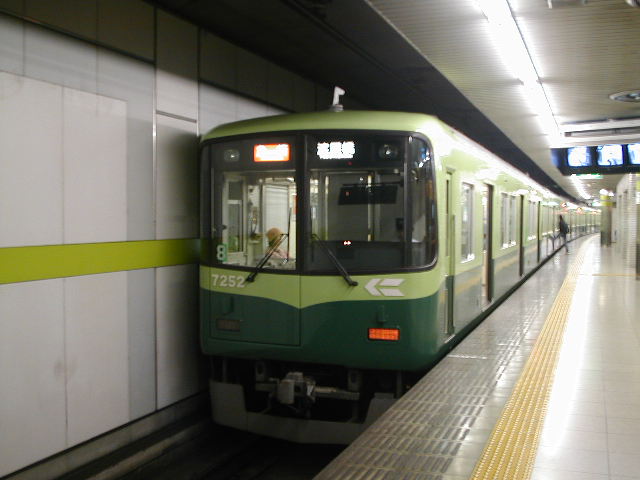 京阪7200系　特急　淀屋橋－出町柳（2009.03.16）