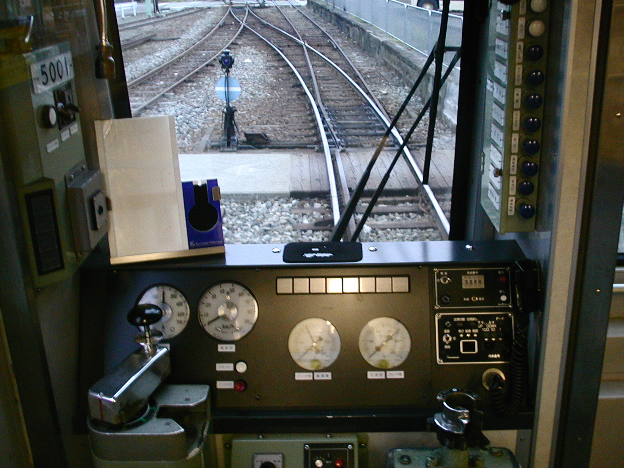 えちぜん鉄道　MC5001　永平寺口－福井（2004.08.15）