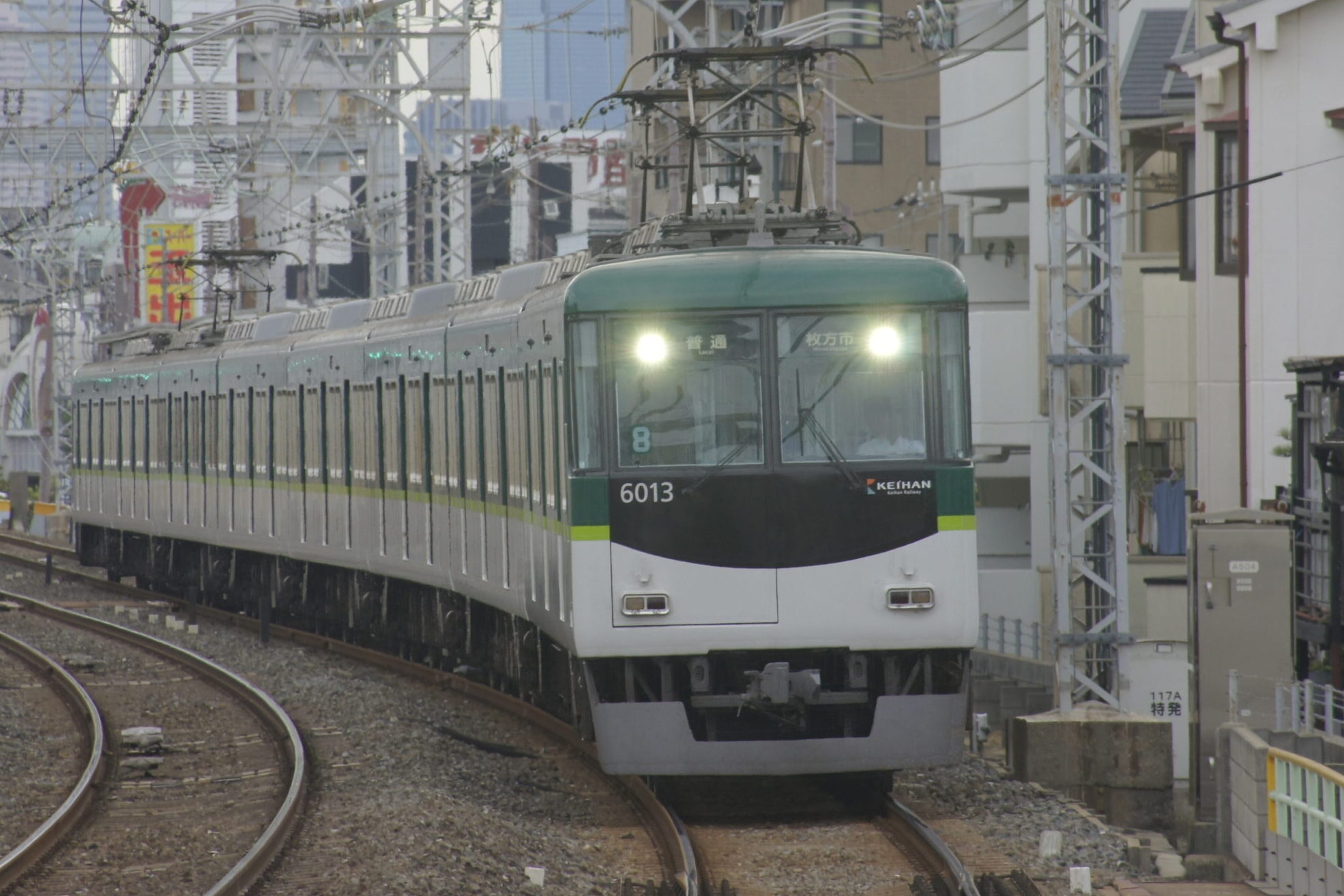 京阪6000系　特急　祇園四条－京橋（2020.05.15）