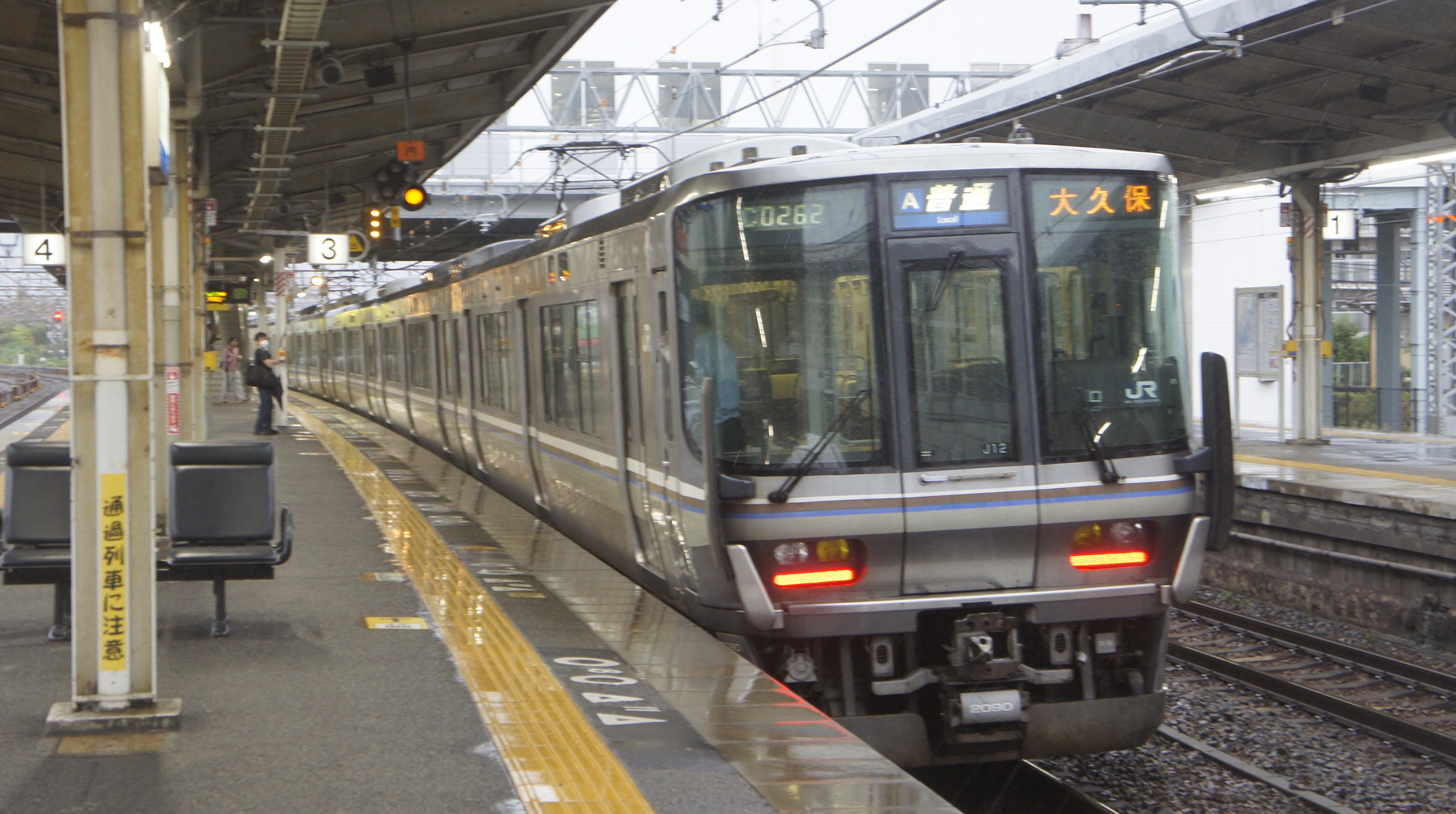 JR223系2000番台　新快速　加古川－大阪（2009.09.12）