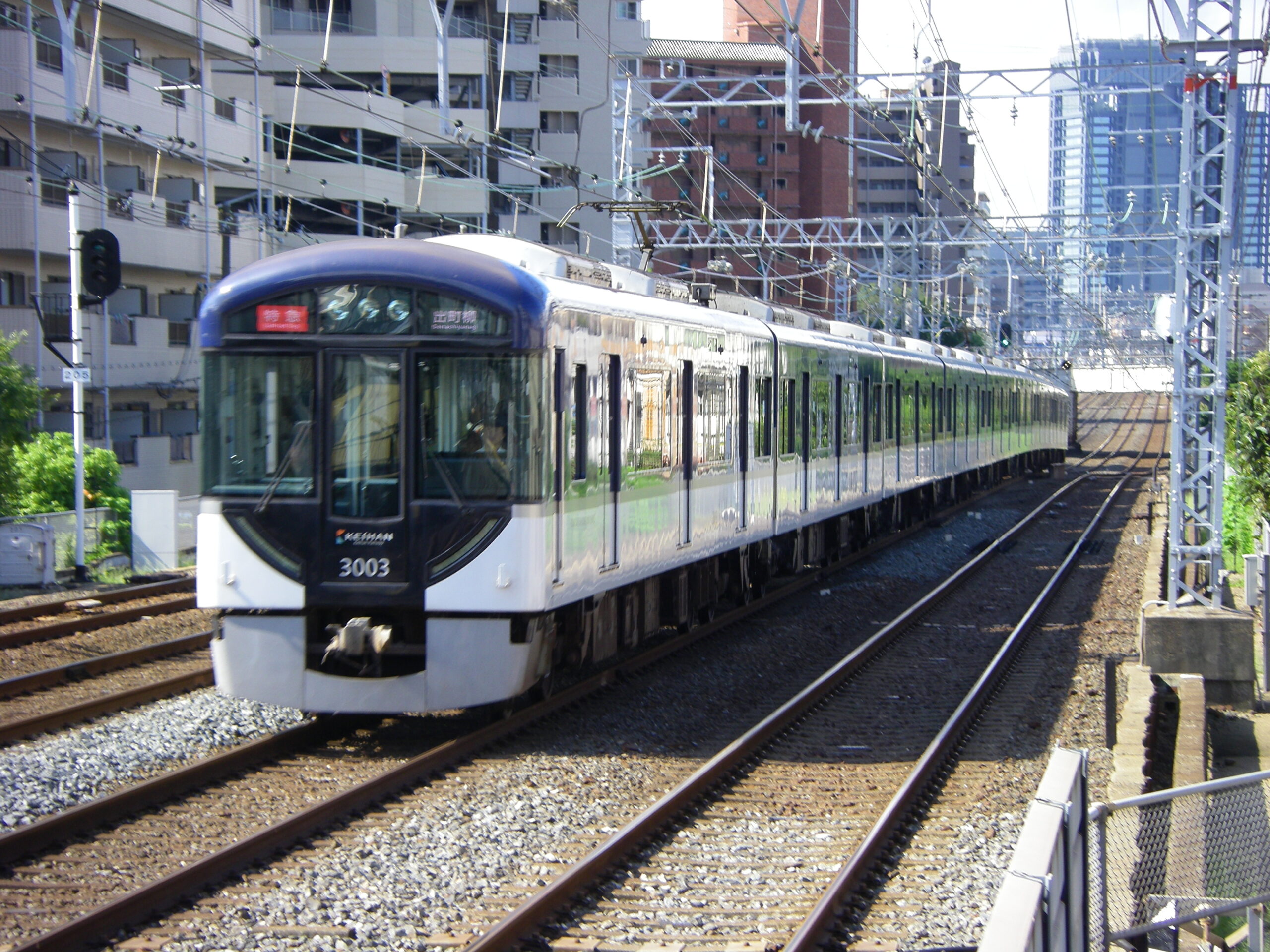 京阪3000系　快速急行　寝屋川市－中書島（2009.11.17）