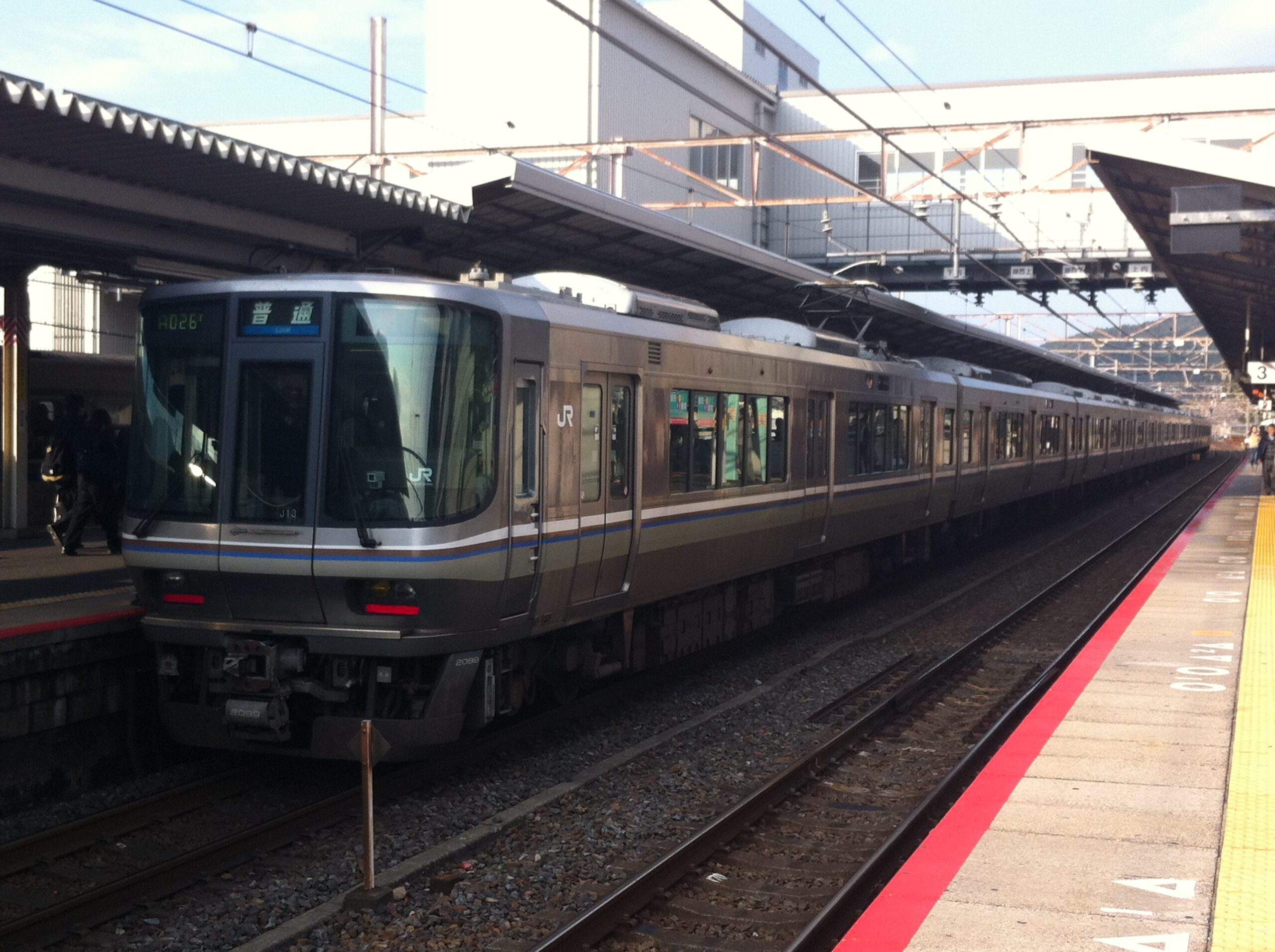 JR223系2000番台　新快速　石山－京都（2009.11.16）