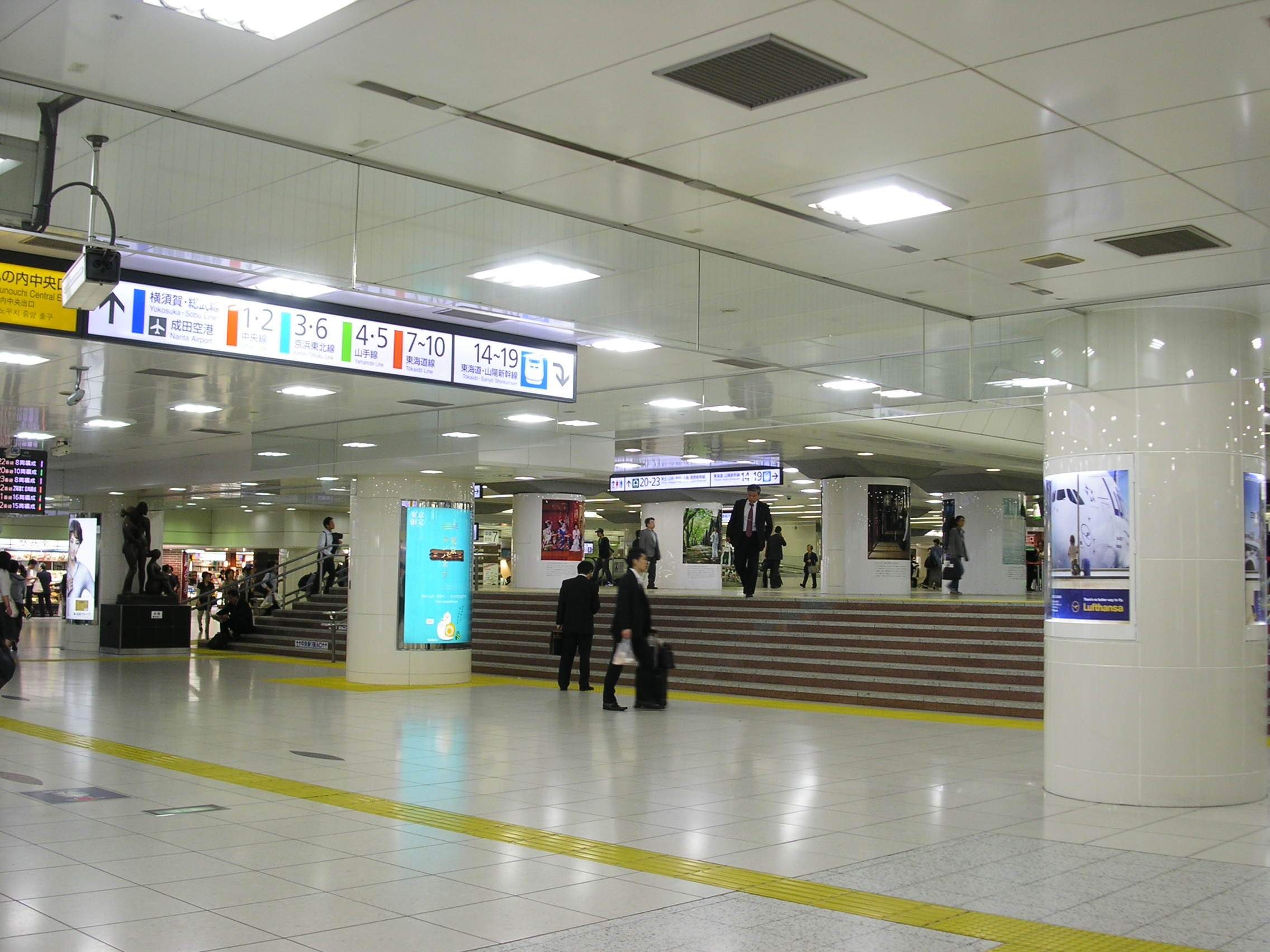 JRN700系　東海道新幹線　のぞみ10号　京都－東京（2020.01.14）