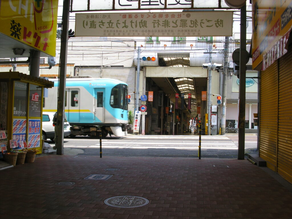 京阪800系　浜大津－三条京阪　（2006.02.01）