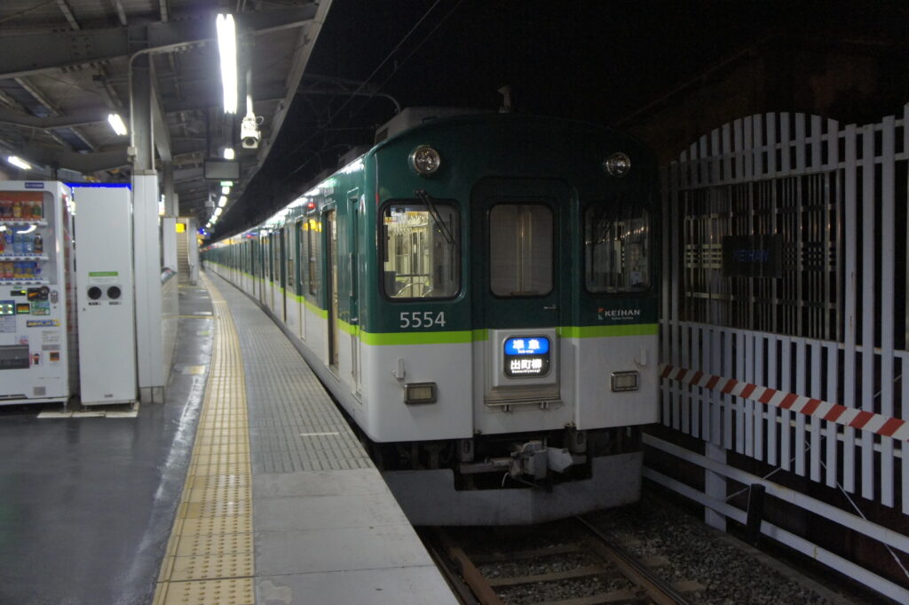 京阪5000系　樟葉－中書島（2017.02.25）