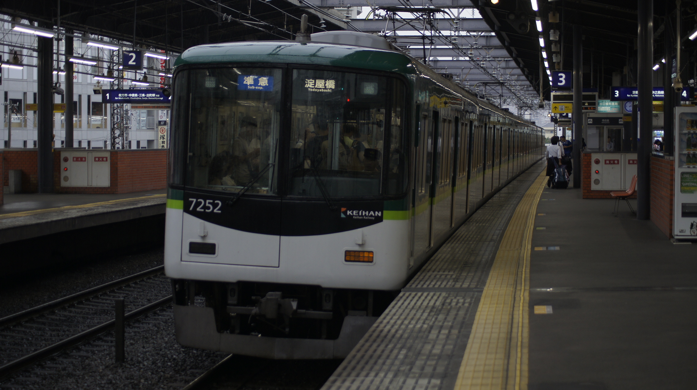 京阪7200系　準急　伏見稲荷－淀屋橋（2019.12.30）