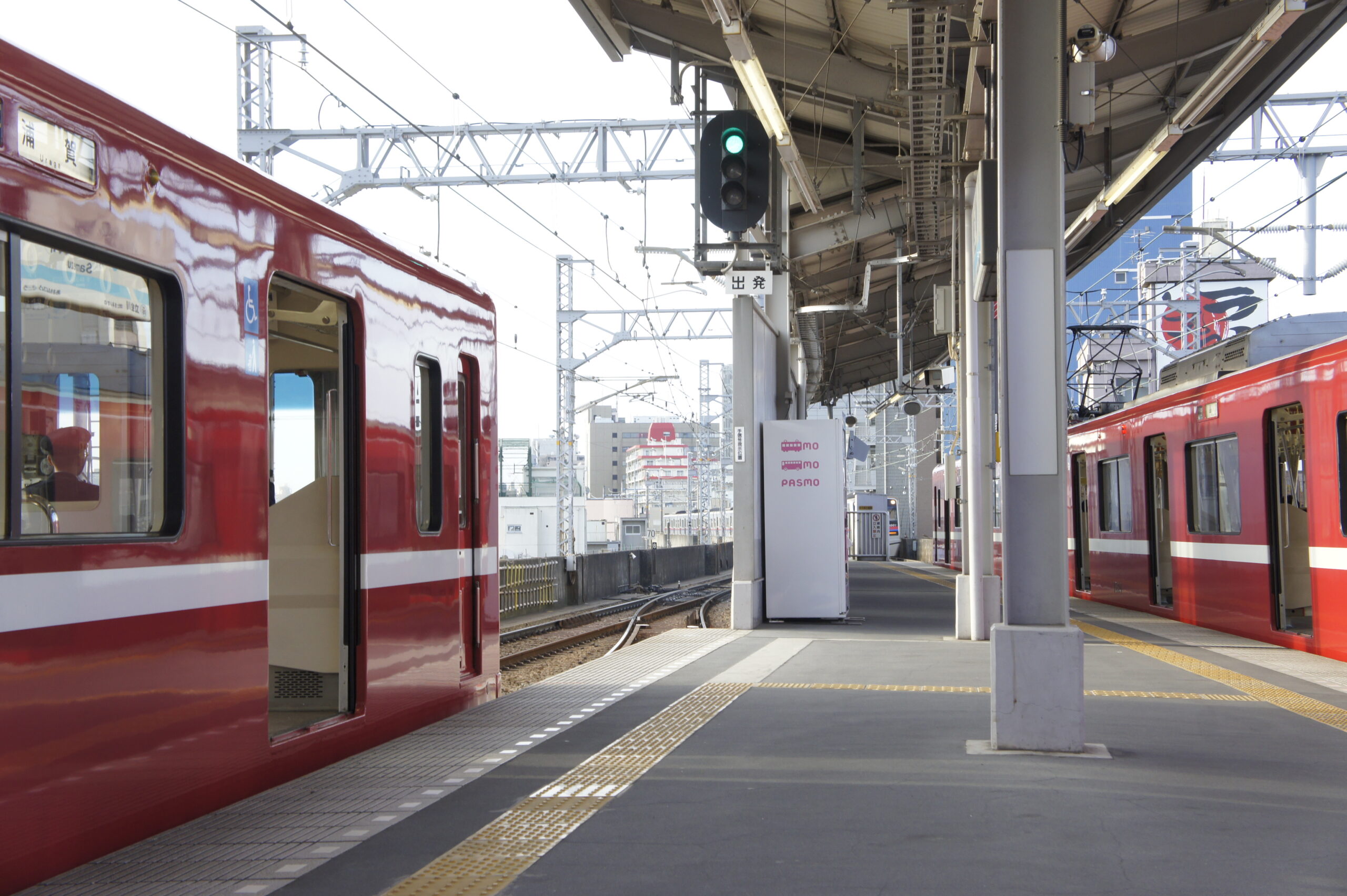 京急800形　普通　鮫洲－生麦（2015.12.31）