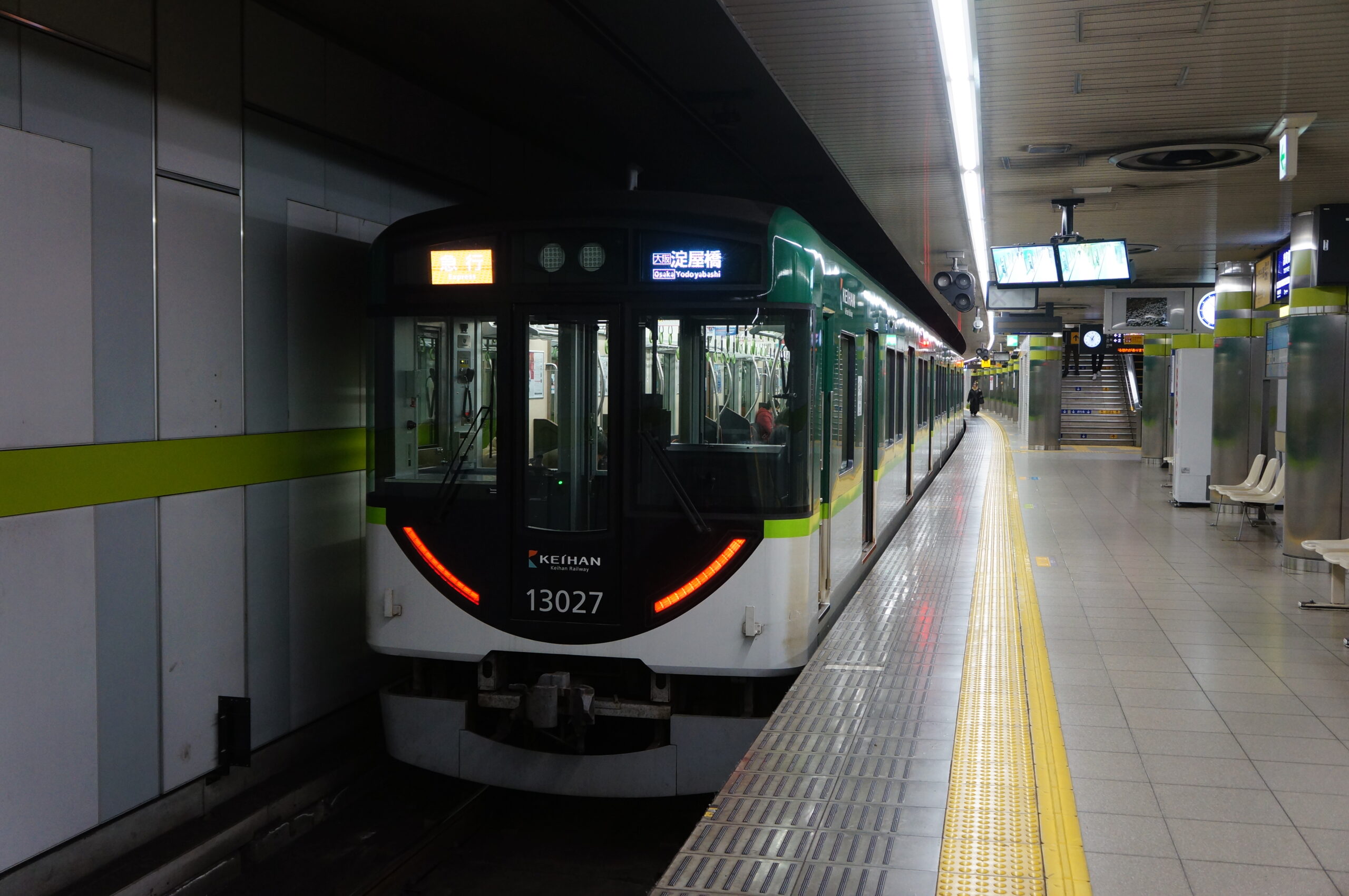 【終夜運転】京阪13000系　急行　淀屋橋－祇園四条（2019.12.31-2020.01.01）